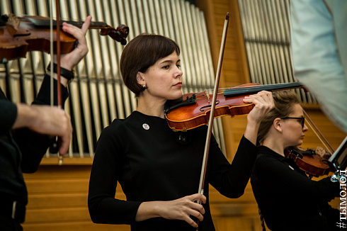 Фестиваль  «Musica Integral»  