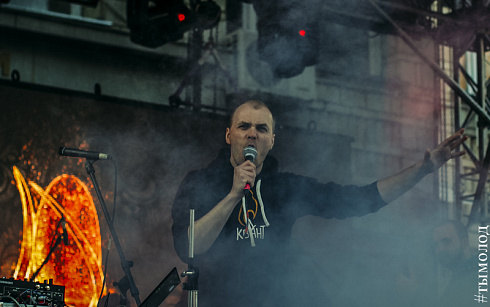 Маёвка в Академгородке 