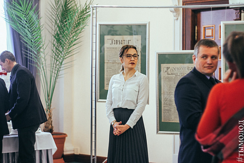 Круглый стол "Революция 1917 года в России: причины и предпосылки"