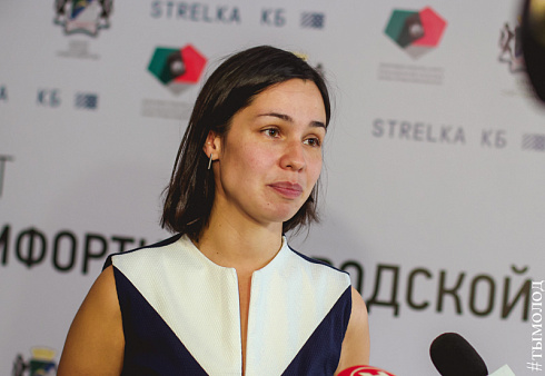 Презентация концепций развития улицы Ленина и Красного проспекта
