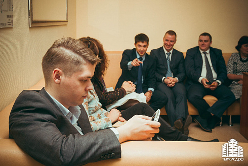 Научно-практическая конференция - 2014