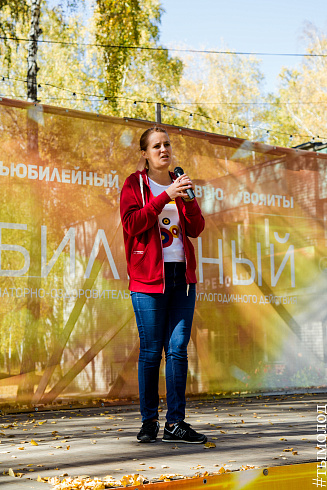 Слёт добровольческих объединений «Твоё время»