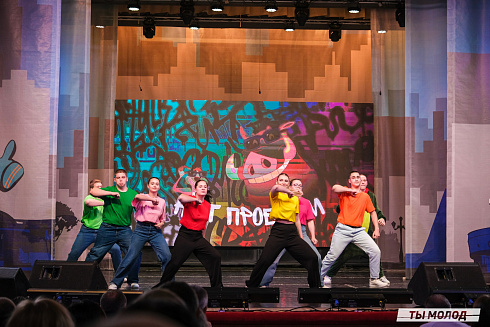 Финал, который точно запомнится! 