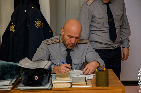 Смотр-конкурс общественных объединений правоохранительной направленности