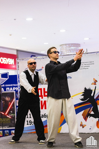 Фестиваль современной хореографии «Будь в ритме»