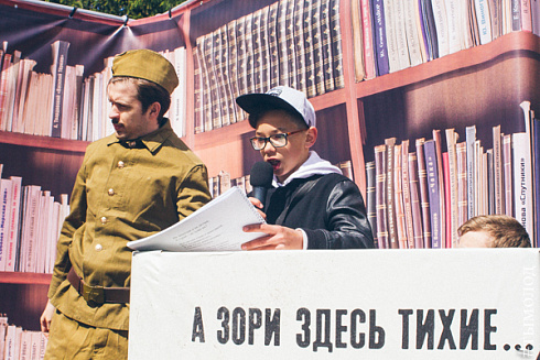 Празднование Дня Победы в Новосибирске