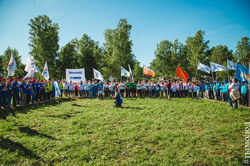 Спартакиада «Смена» 2018