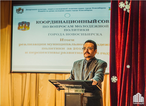 Итоги-2015. Отчет комитета по делам молодежи Новосибирска