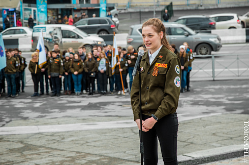 Открытие третьего трудового семестра