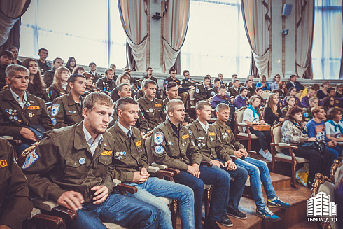 Встреча «Российских студенческих отрядов» с ВРИО Губернатора НСО