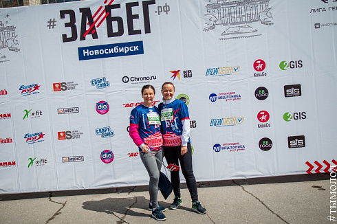 Полумарафон «ЗаБег»