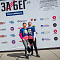 Полумарафон «ЗаБег»