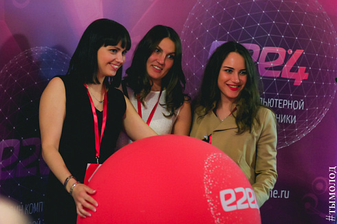 TEDxNovosibirsk