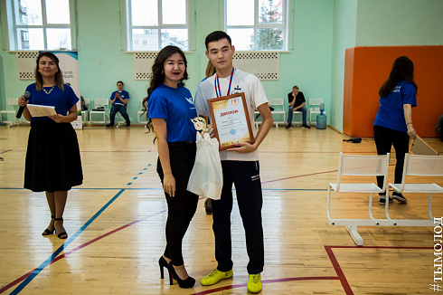 Финал спартакиады добровольцев