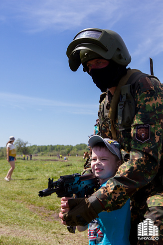 Сибирский огонь