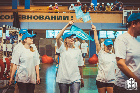 Чемпионат по офисным видам спорта