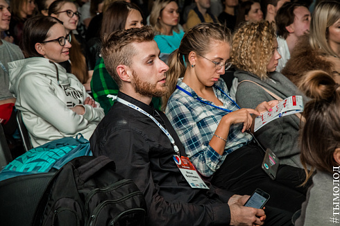 SMMSiberia 2018