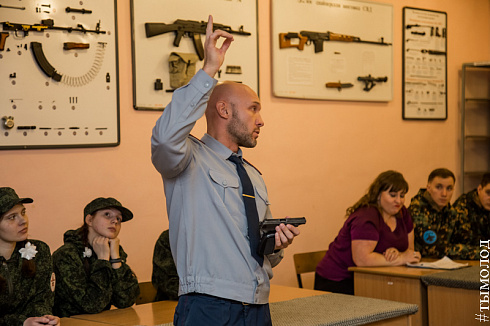 Смотр-конкурс общественных объединений правоохранительной направленности