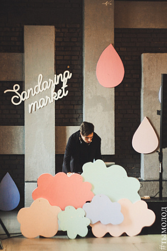 Sandarina Market в Новосибирске