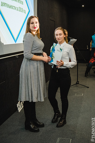 Городской штаб добровольцев. Итоги года