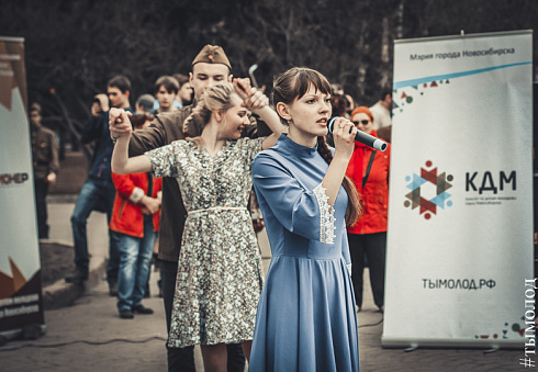 В Новосибирске стартовала акция "Одна лента в одни руки"