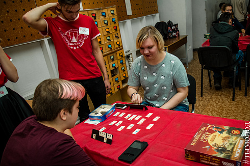 Фестиваль игр «Твой ход» 