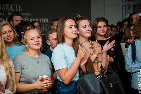 Следующий Этаж
