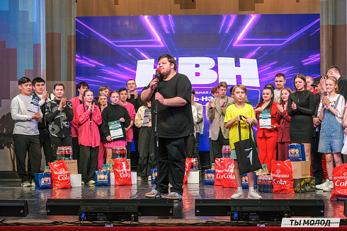 Четверть финал лиги КВН-Сибирь-НЭКСТ 2025