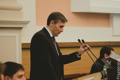 Форум «Особенности реализации молодежной политики в вопросах профилактики экстремизма в Новосибирске»