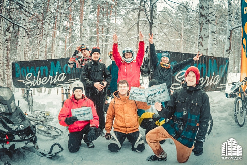 DOWNMALL SIBERIA: ОТБОРОЧНЫЕ СОРЕВНОВАНИЯ