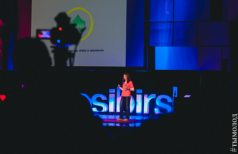 TEDxNovosibirsk