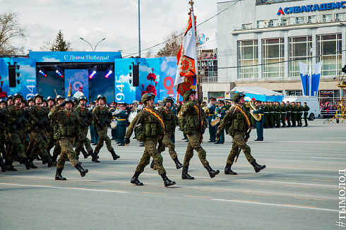 День Победы 2018