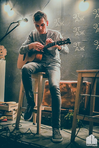 Квартирник. Максим Ярушкин и Ольга Бугаева 