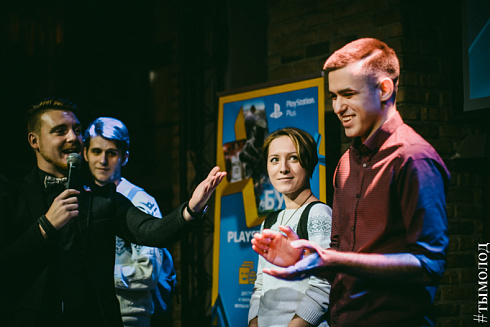 PlayStation Plus Party в Новосибирске