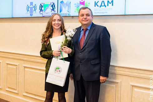  Закрытие трудового семестра Новосибирского штаба РСО