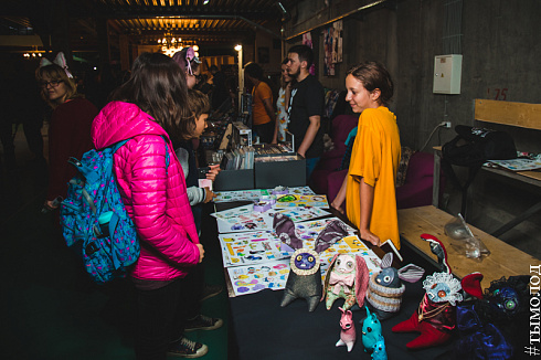 Ярмарка гик-товаров Geek Market 