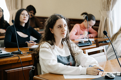 Тотальный диктант 2023! 