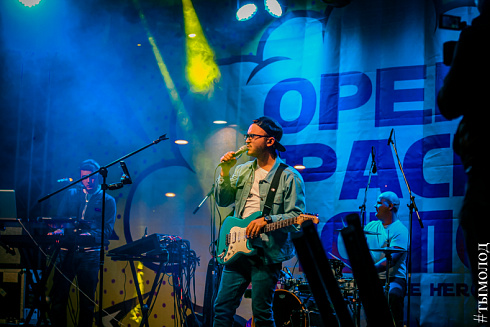 Open Space Picnic Nsu