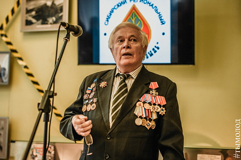 Ликвидаторы
