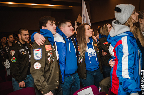 Снежный десант 2019. Церемония закрытия 