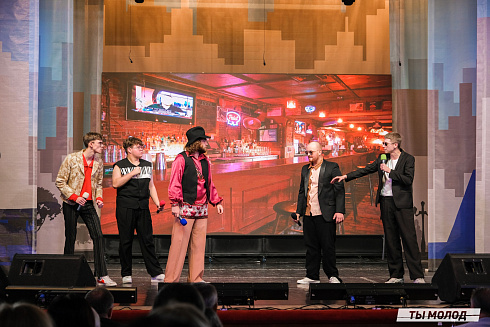 Финал, который точно запомнится! 