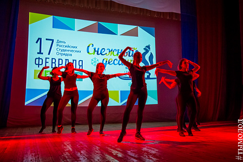 Закрытие «Снежный десант - 2018»