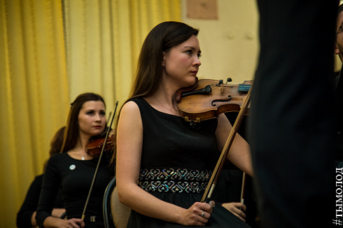 Фестиваль  «Musica Integral»  