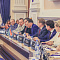 Форум мира