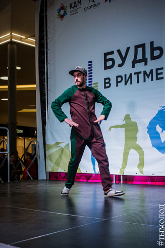 Гала-концерт Открытого городского фестиваля современного хореографического мастерства "Будь в ритме"
