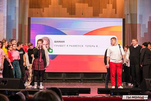 Финал, который точно запомнится! 