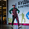 Гала-концерт Открытого городского фестиваля современного хореографического мастерства "Будь в ритме"