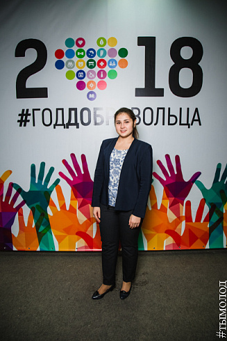 Церемония торжественного закрытия Года добровольца 