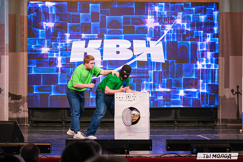 Финал, который точно запомнится! 