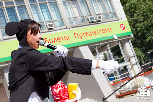 Фестиваль движений